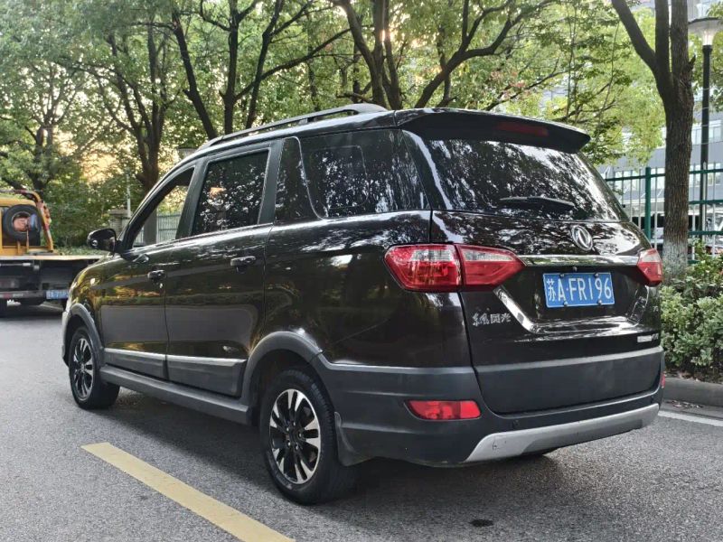fengguang fcvgs
