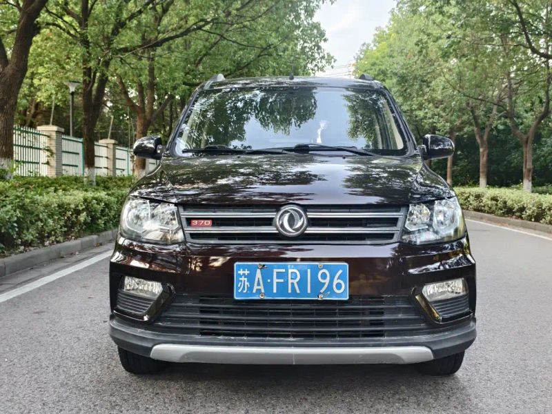 fengguang fcvgs