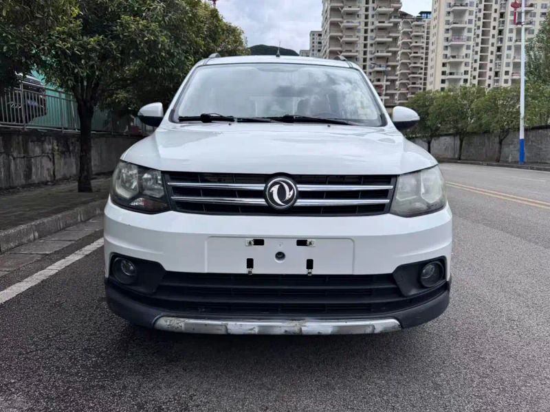 fengguang s360