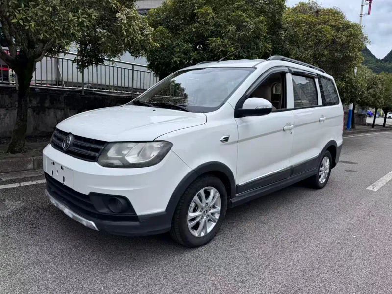 fengguang s360