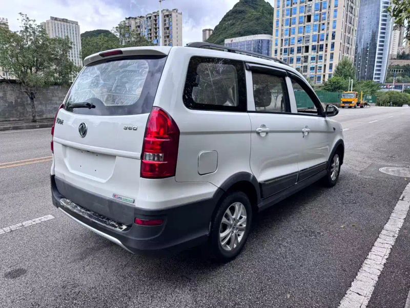 fengguang s360