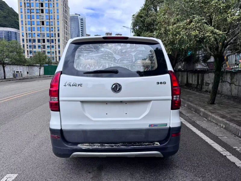 fengguang s360