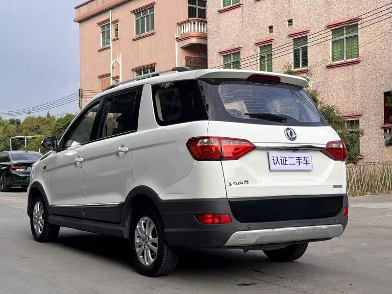 fengguang fcvgs