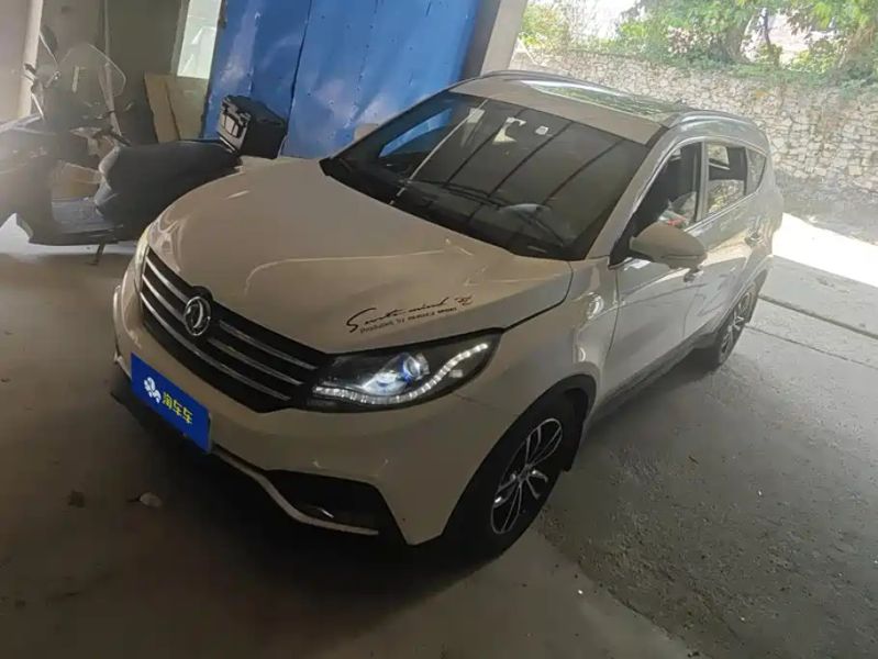 fengguang fengguang580