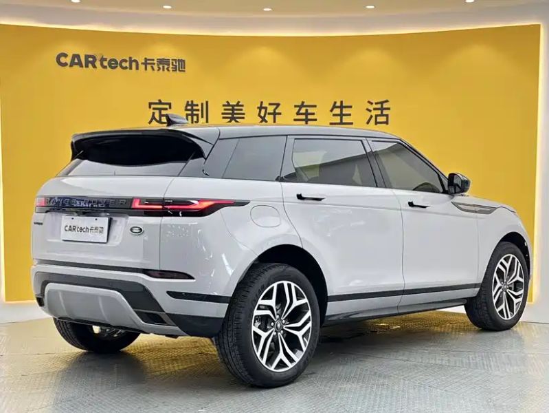 Land_rover evoque