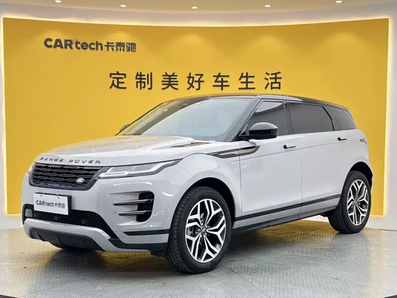 Land_rover evoque