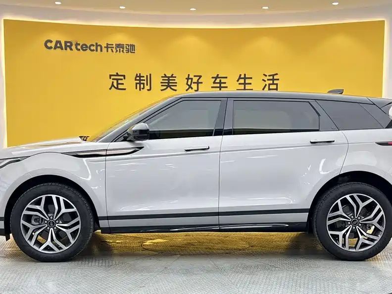 Land_rover evoque