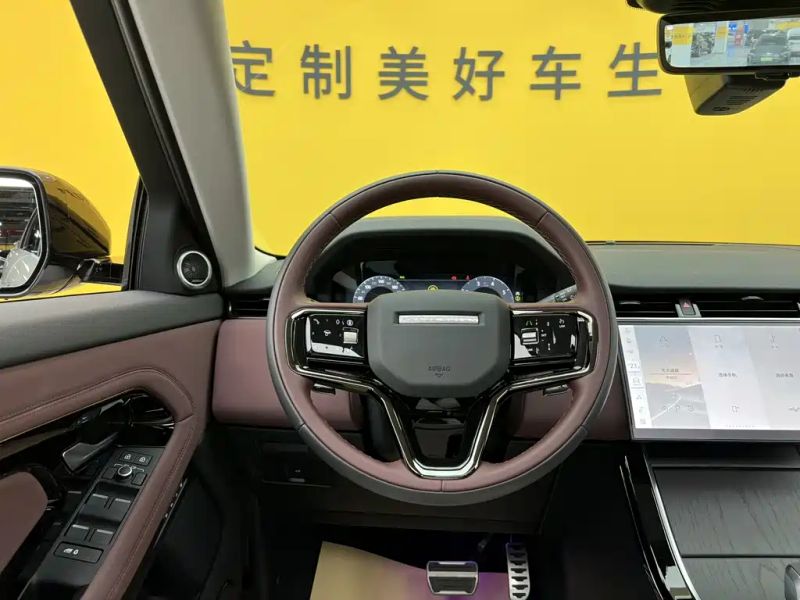 Land_rover evoque