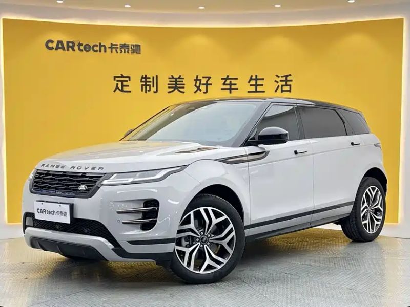 Land_rover evoque