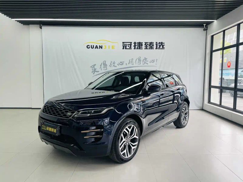 Land_rover evoque