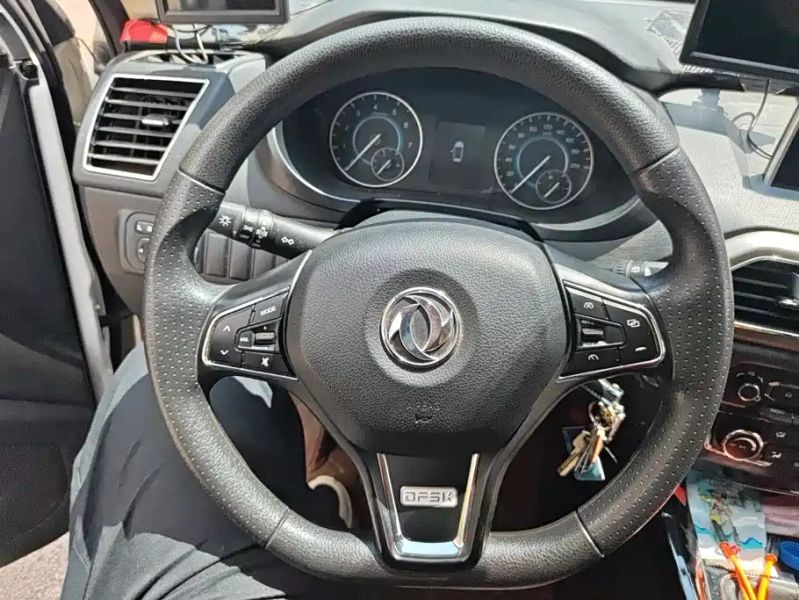 fengguang s560