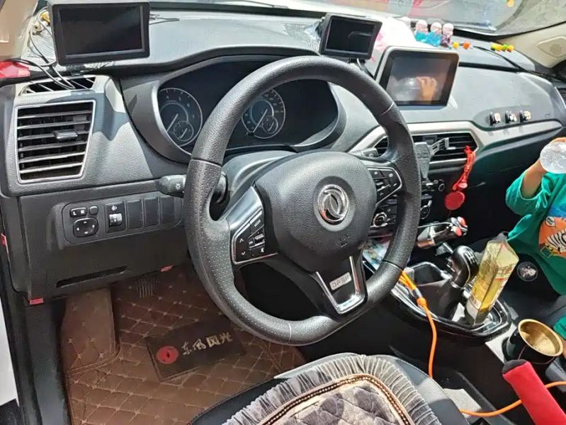 fengguang s560