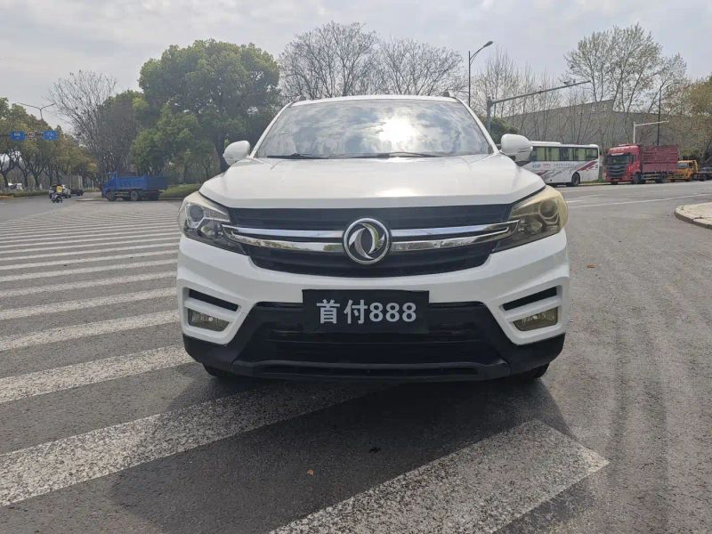 fengguang s560