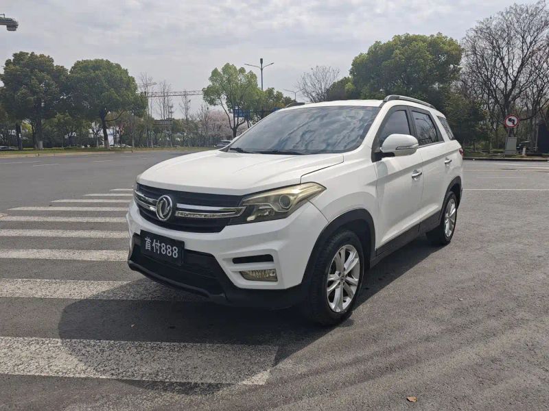 fengguang s560