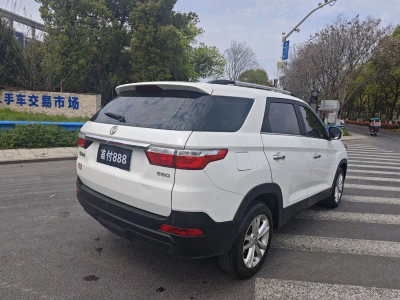 fengguang s560