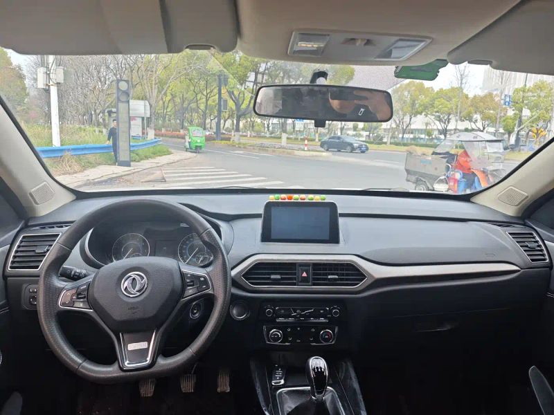 fengguang s560