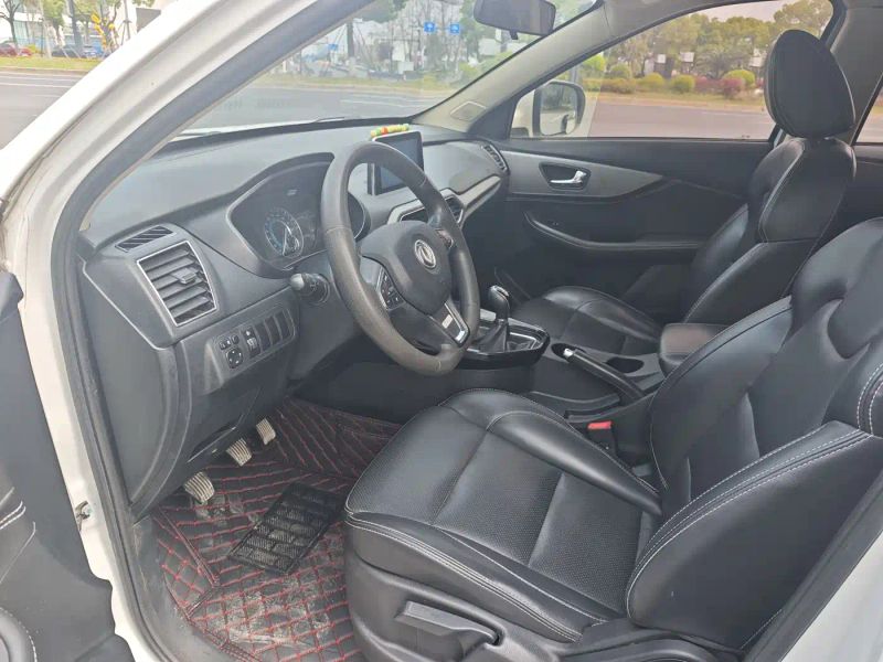 fengguang s560