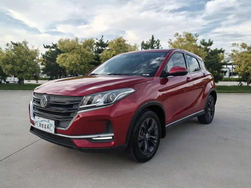 fengguang 500