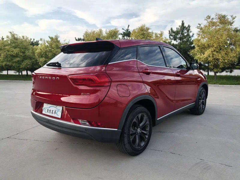 fengguang 500