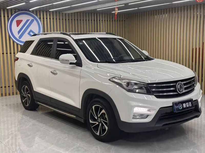fengguang s560