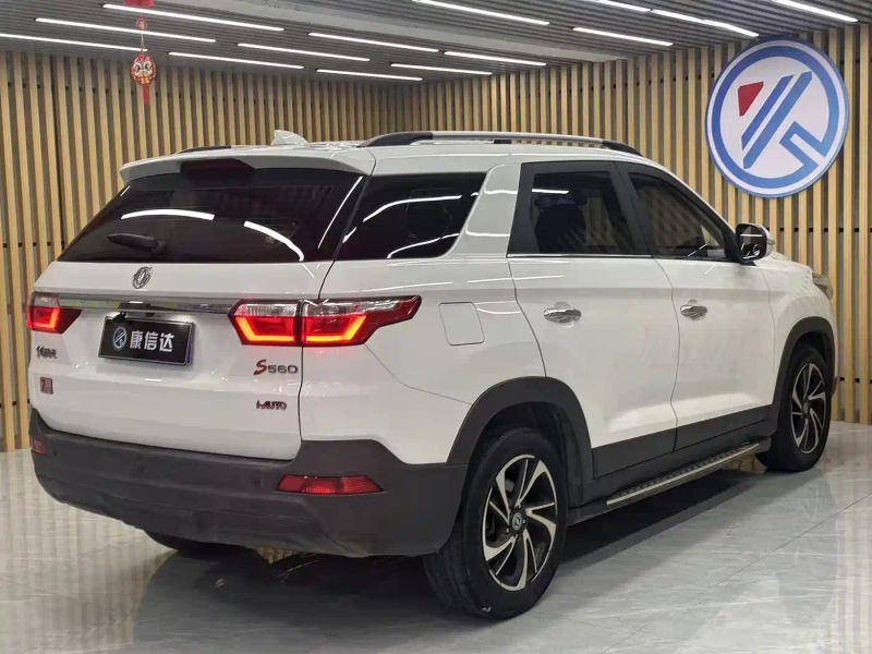 fengguang s560