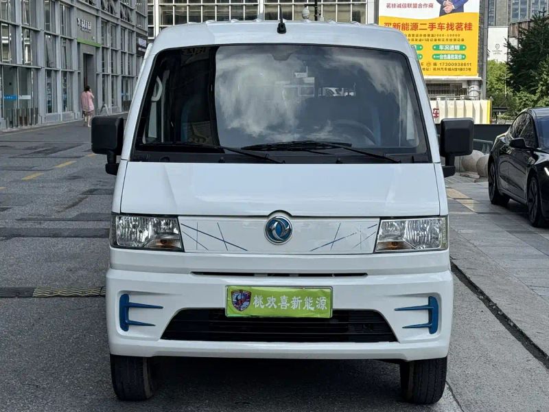 DFSK c36ii