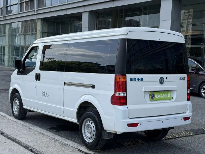 DFSK c36ii