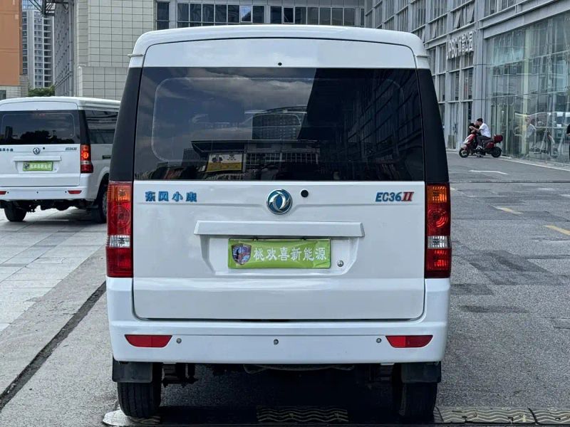 DFSK c36ii