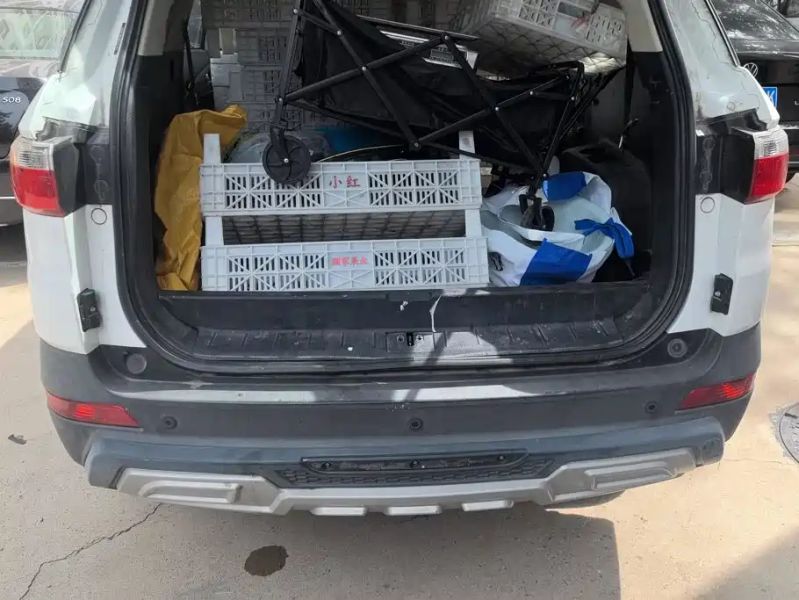 fengguang s560