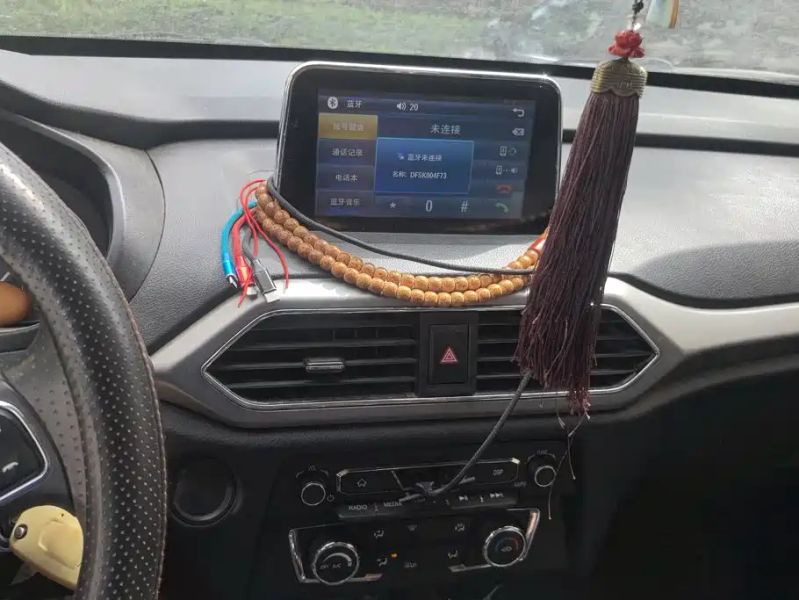 fengguang s560