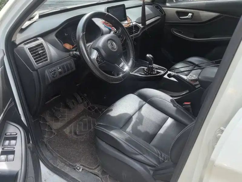 fengguang s560