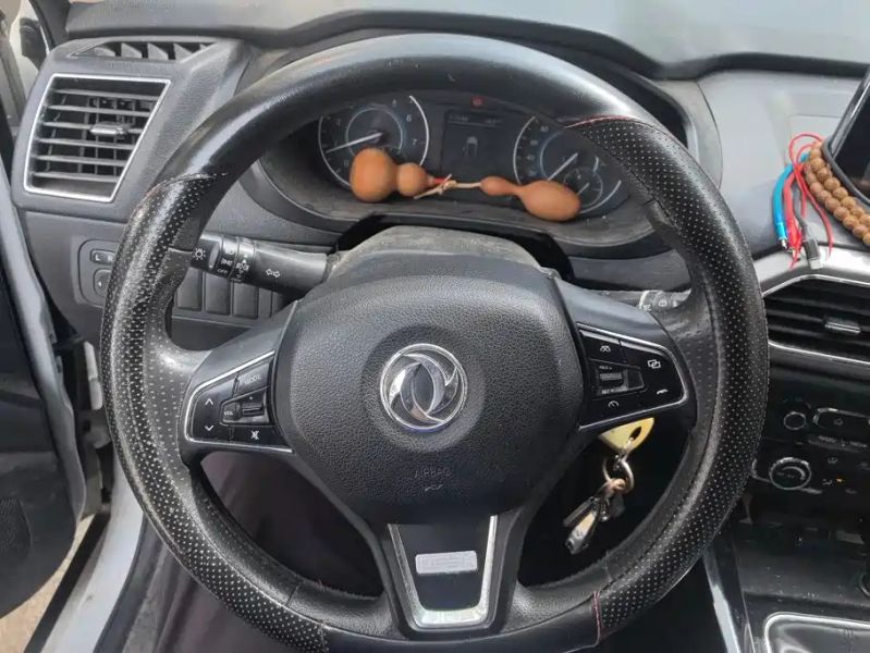 fengguang s560