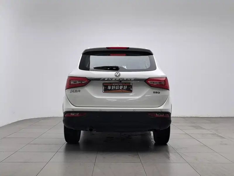fengguang fengguang580