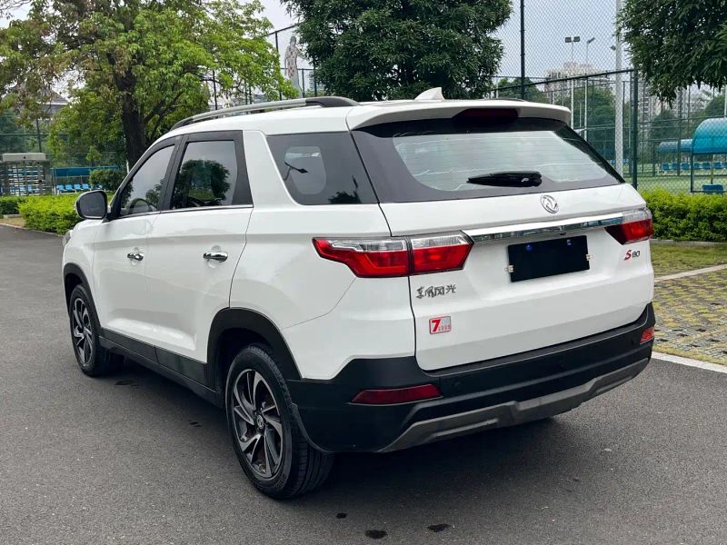 fengguang s560