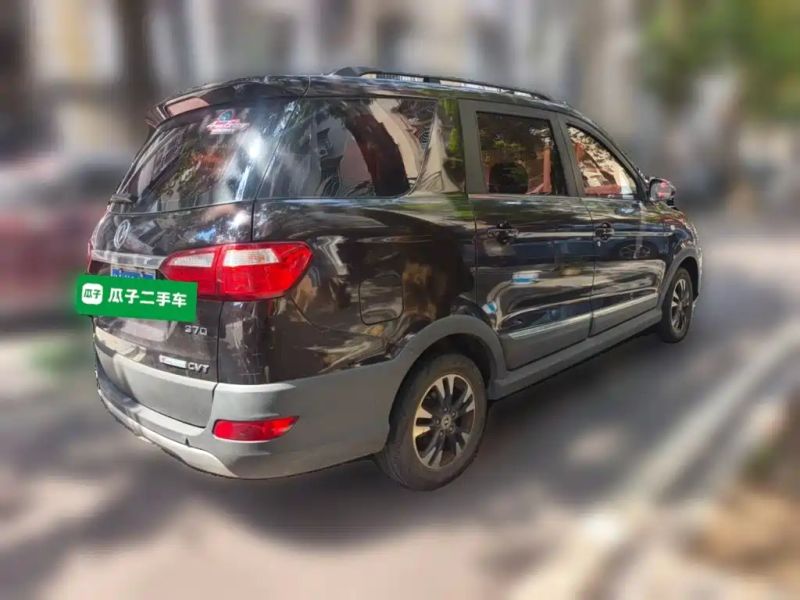 fengguang fcvgs