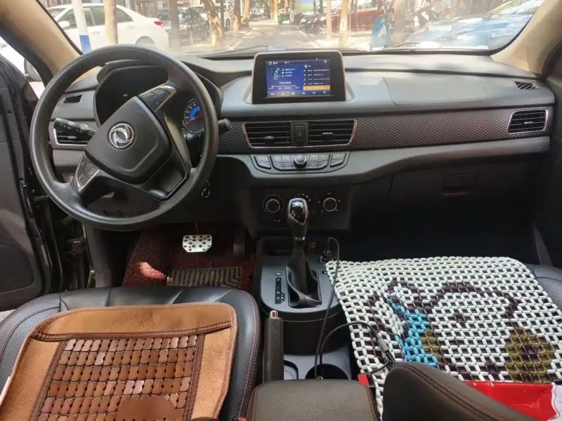 fengguang fcvgs