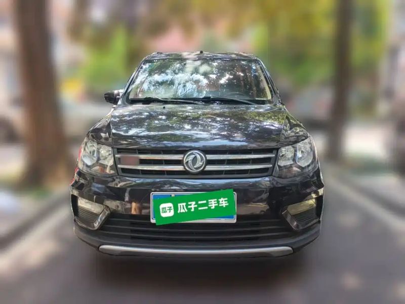 fengguang fcvgs