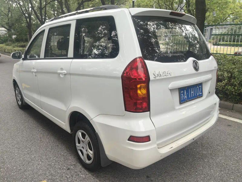 fengguang 330