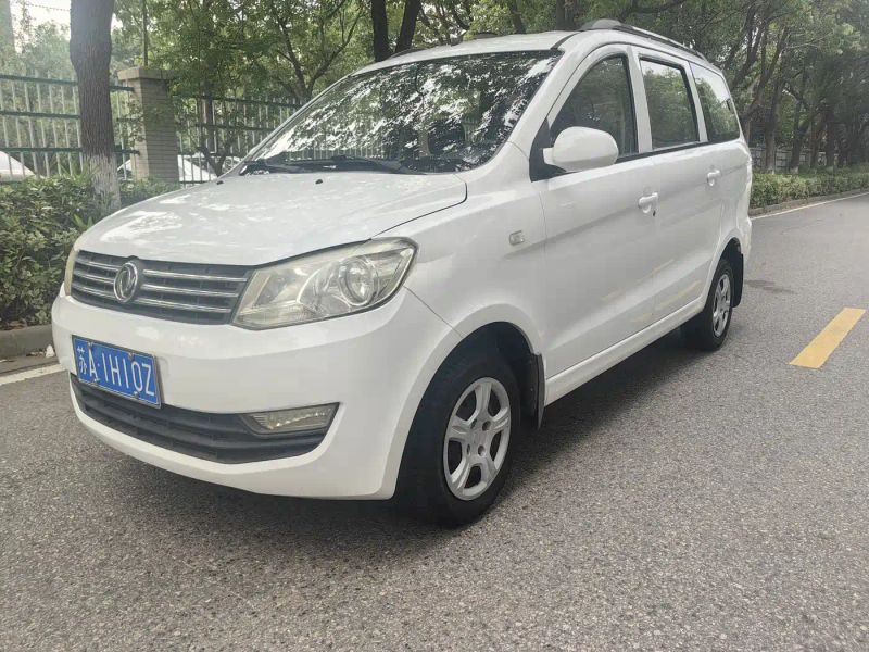 fengguang 330