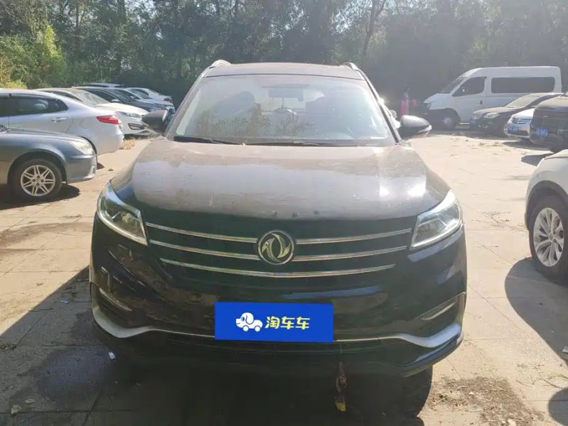 fengguang fengguang580
