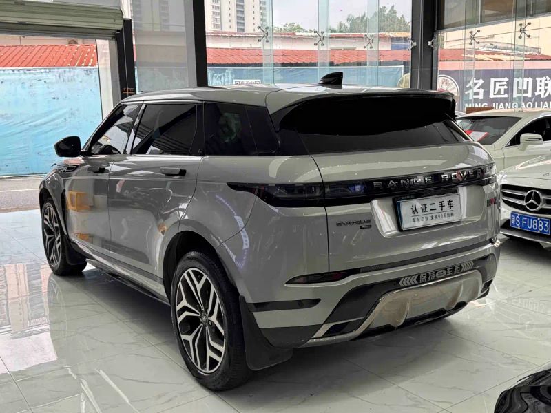 Land_rover evoque