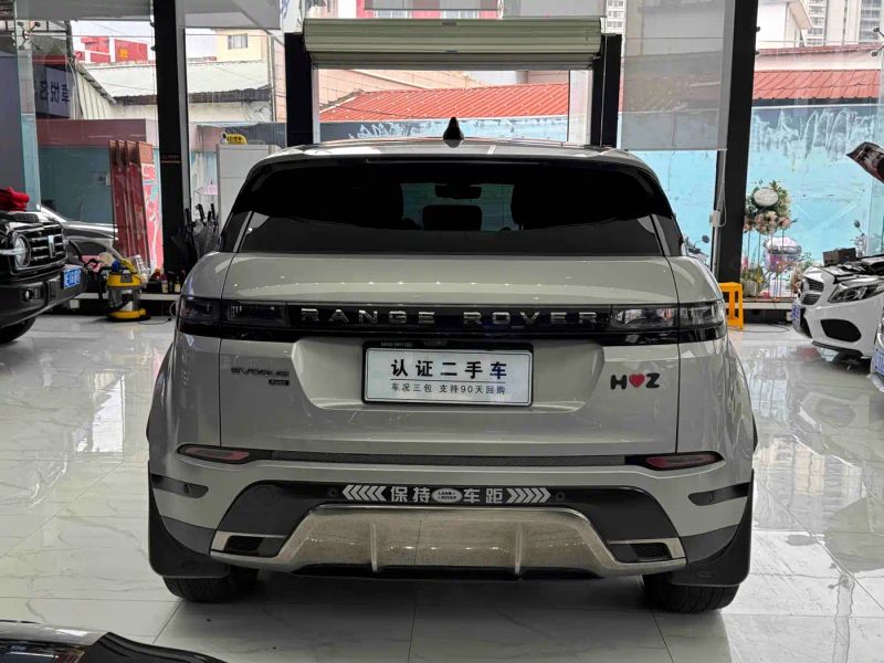 Land_rover evoque