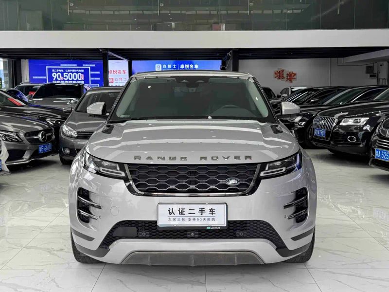 Land_rover evoque