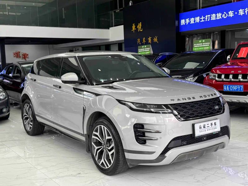 Land_rover evoque