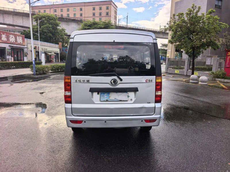 DFSK c56