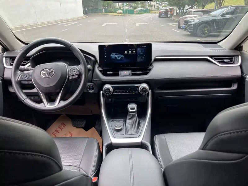 alphard wildlander