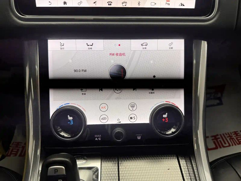 Land_rover sport