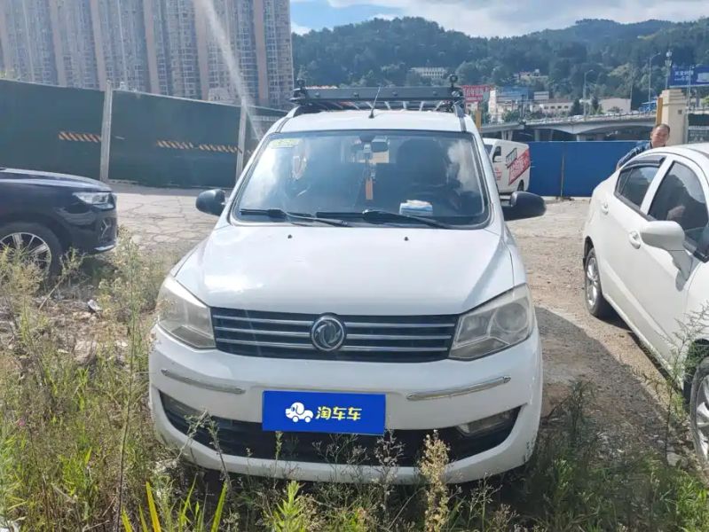 fengguang 330
