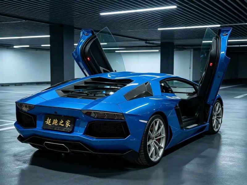 Lamborghini supercar