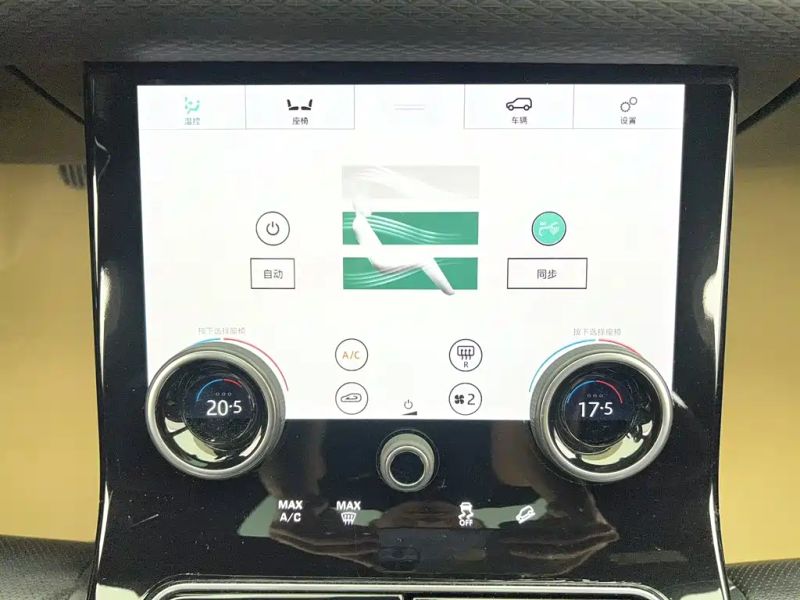 Land_rover velar